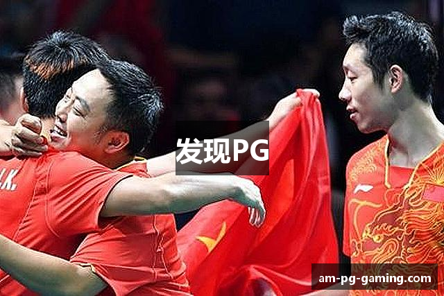 发现PG